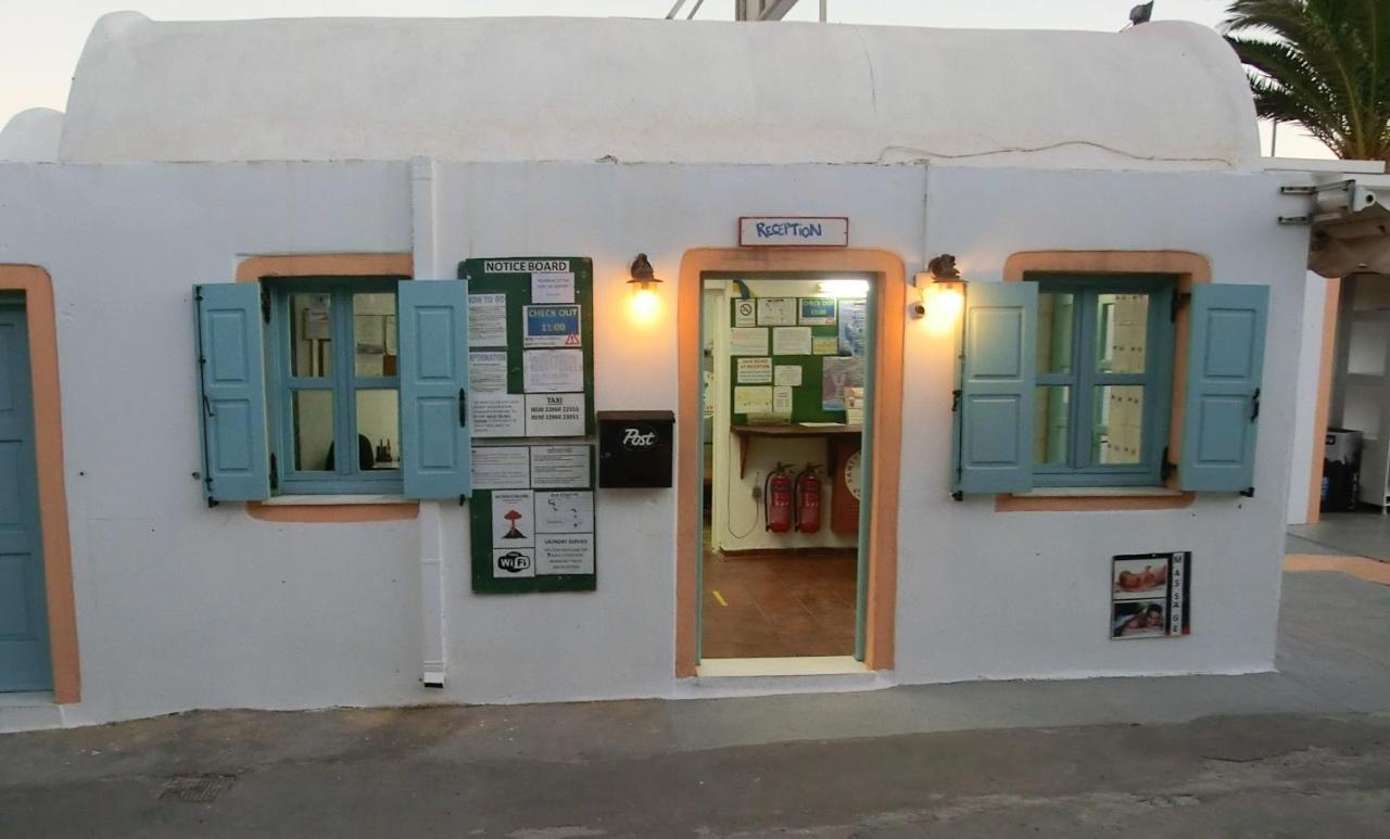 Santorini & Hostel
