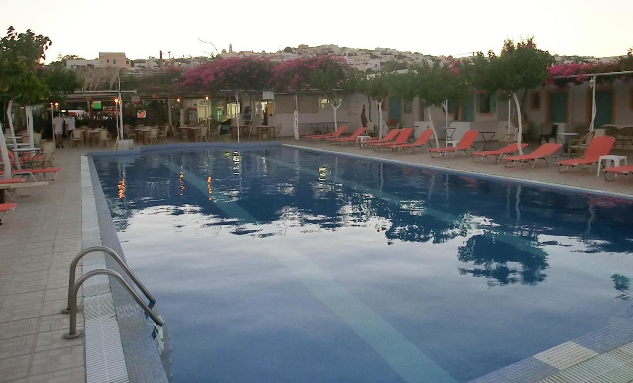 Santorini & Hostel *