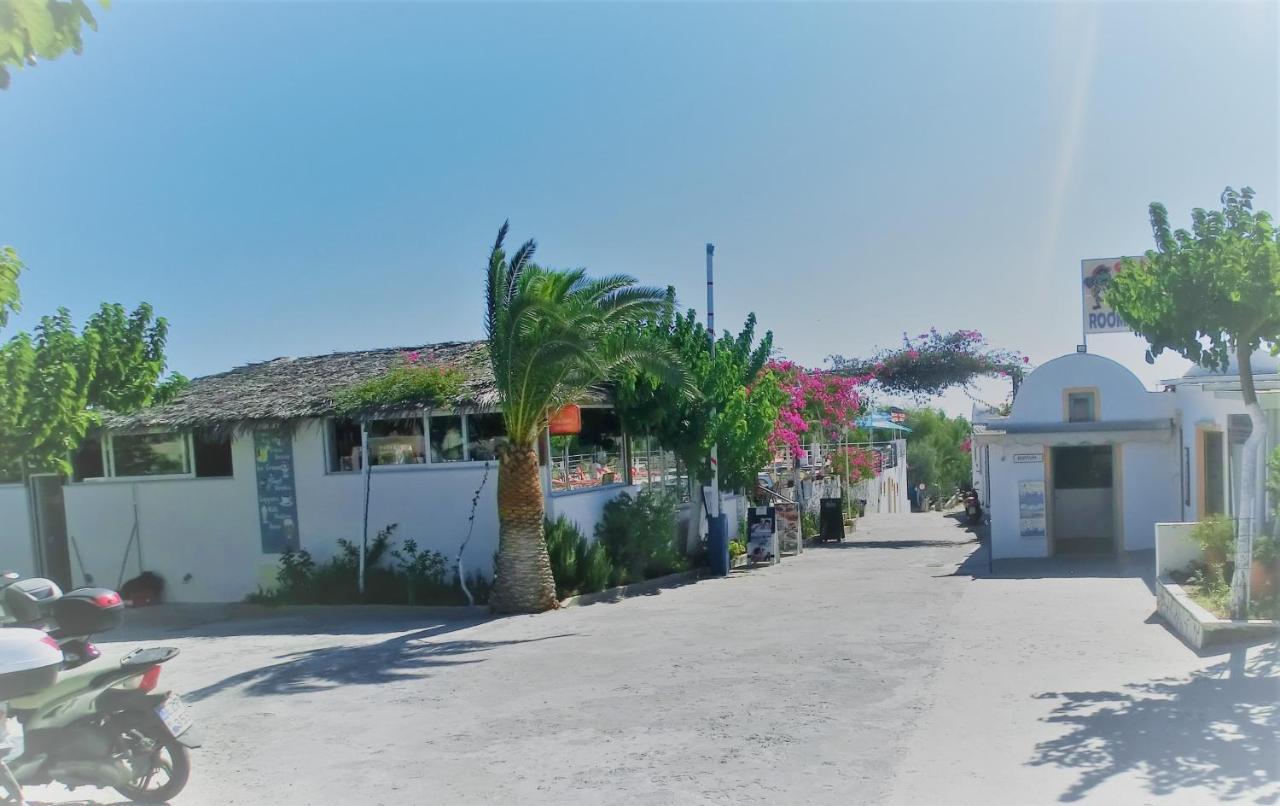 旅馆 Santorini & *
