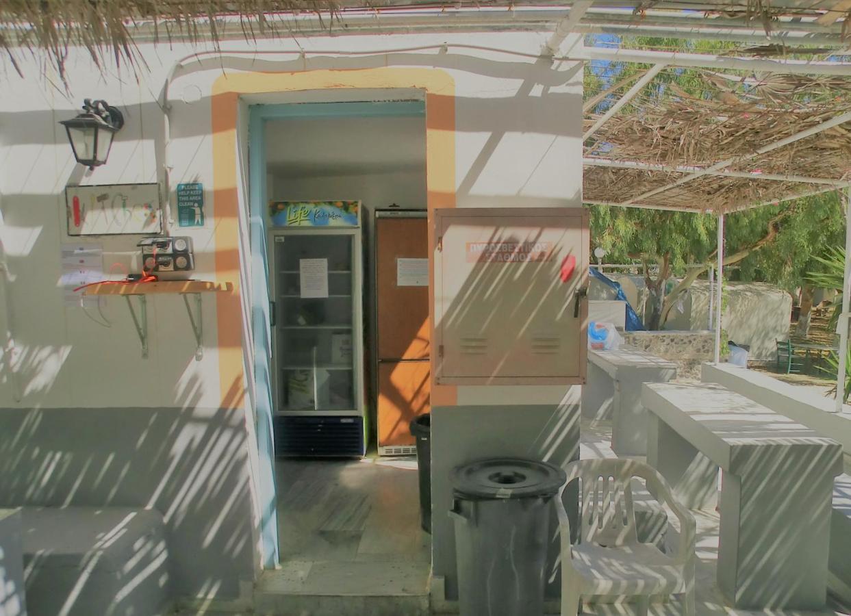 Santorini Camping&hostel Ostello Fira (Santorini)